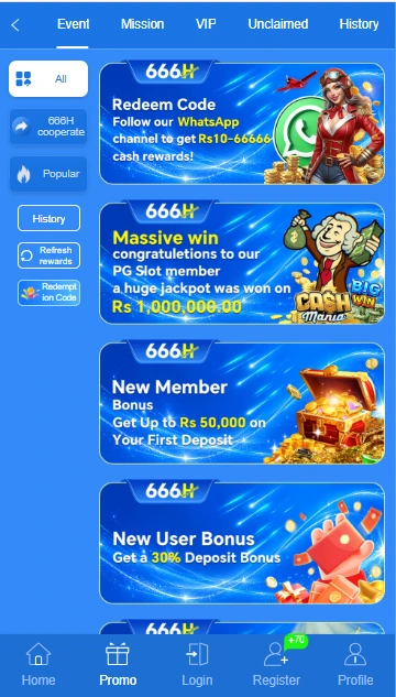 666H Prizes