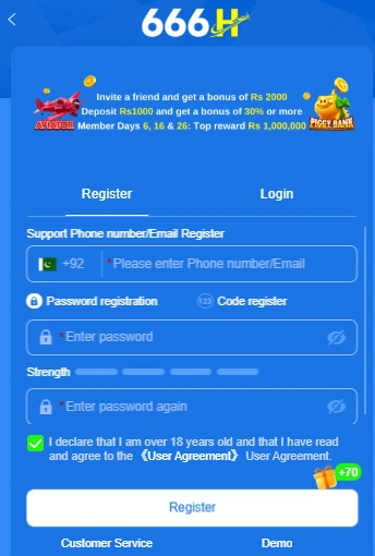 666H Register
