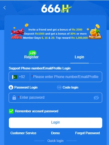 666H Login